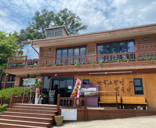 충남이색박물관 ‘한국도량형박물관’, 학예사 설명과 함께 하는 관람 시스템 제공